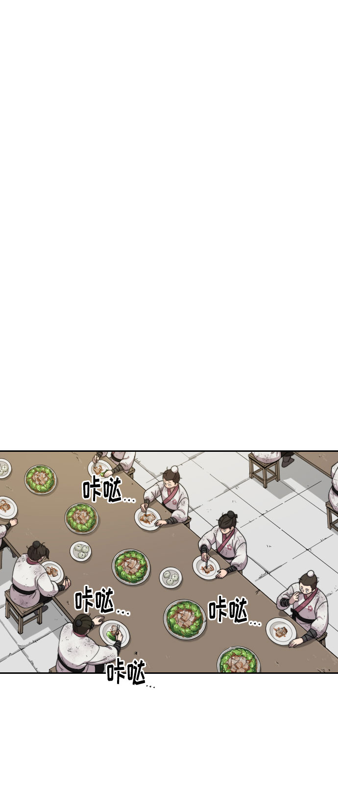 第18话75