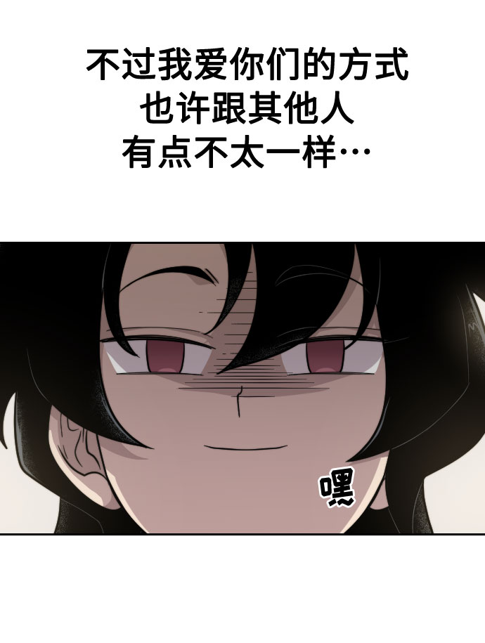 第4话21