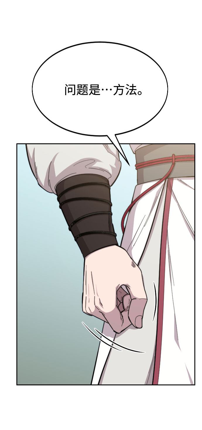 第46话24