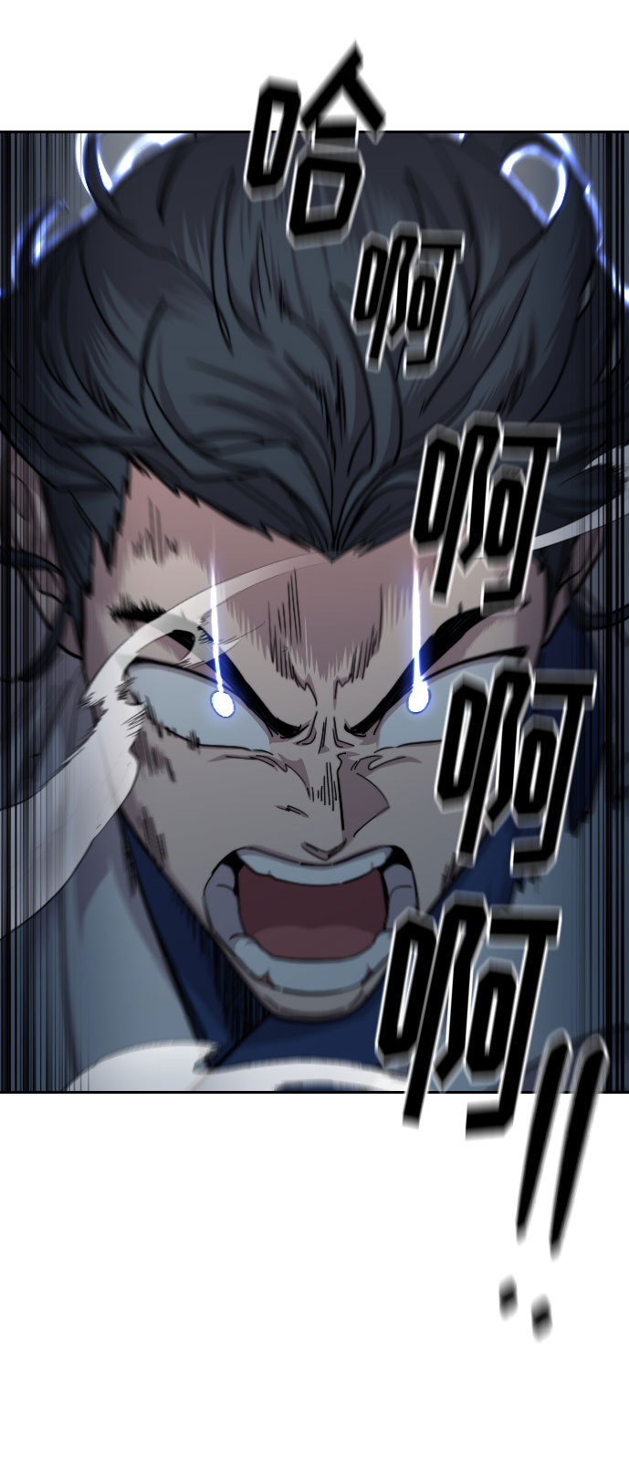 第66话77