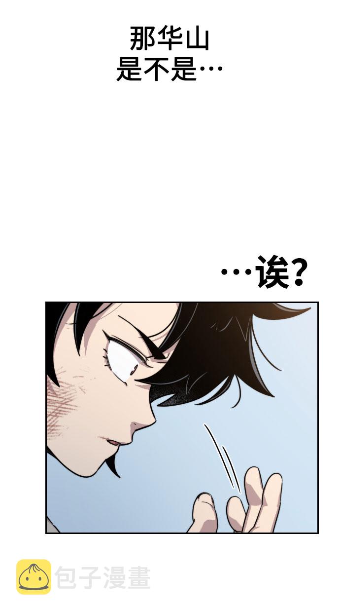 第1话191