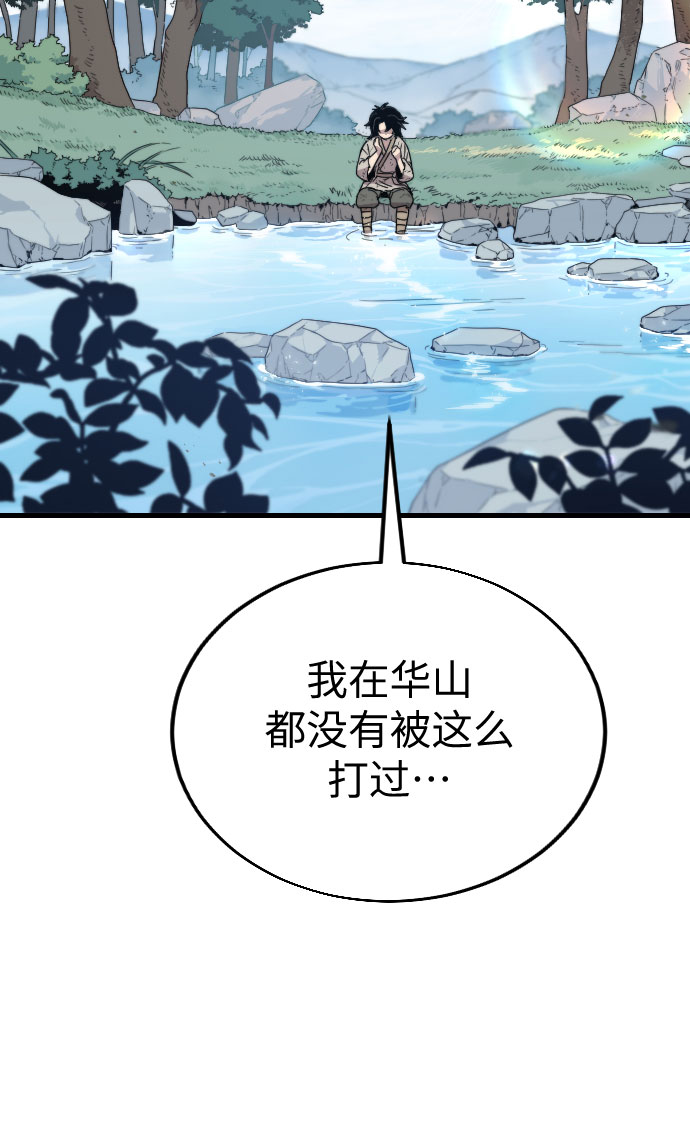 第1话148