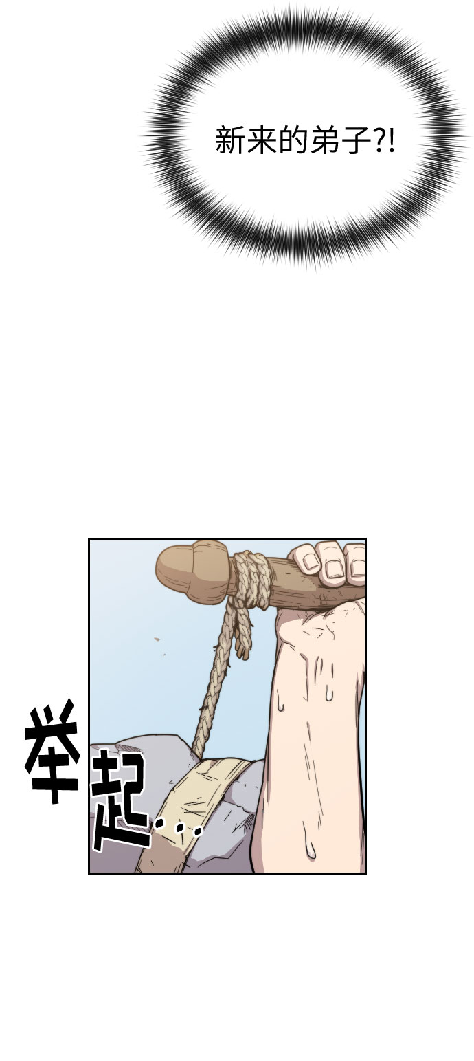 第4话181