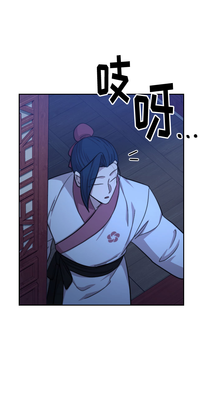 第56话68