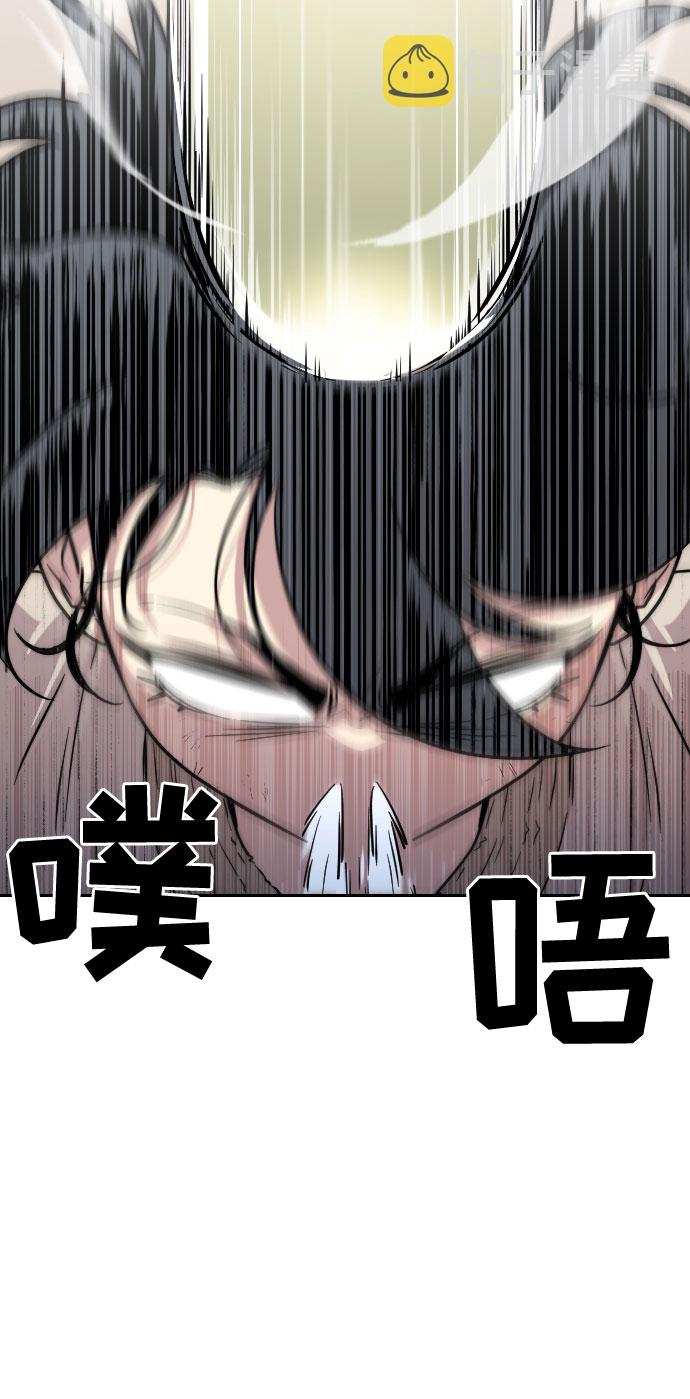 第1话118