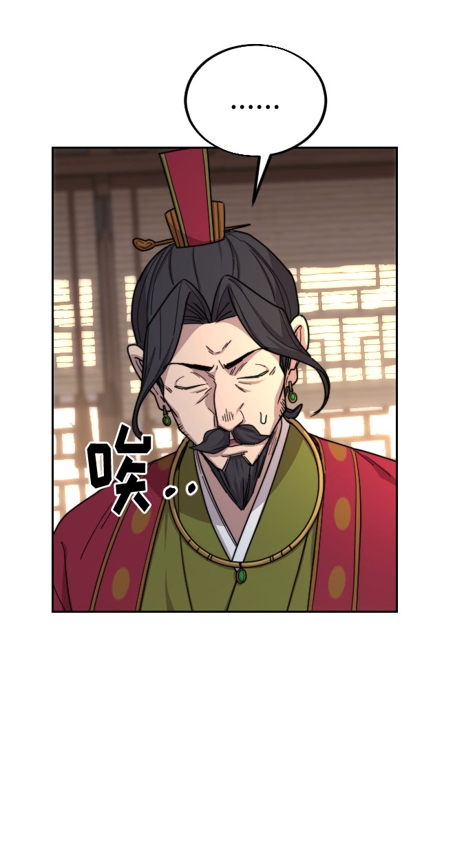 第22话45