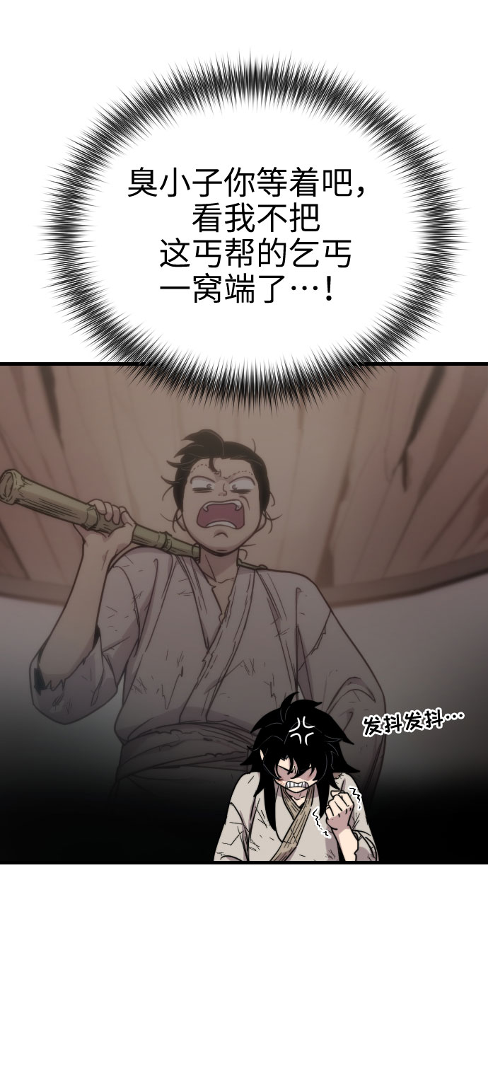 第1话149