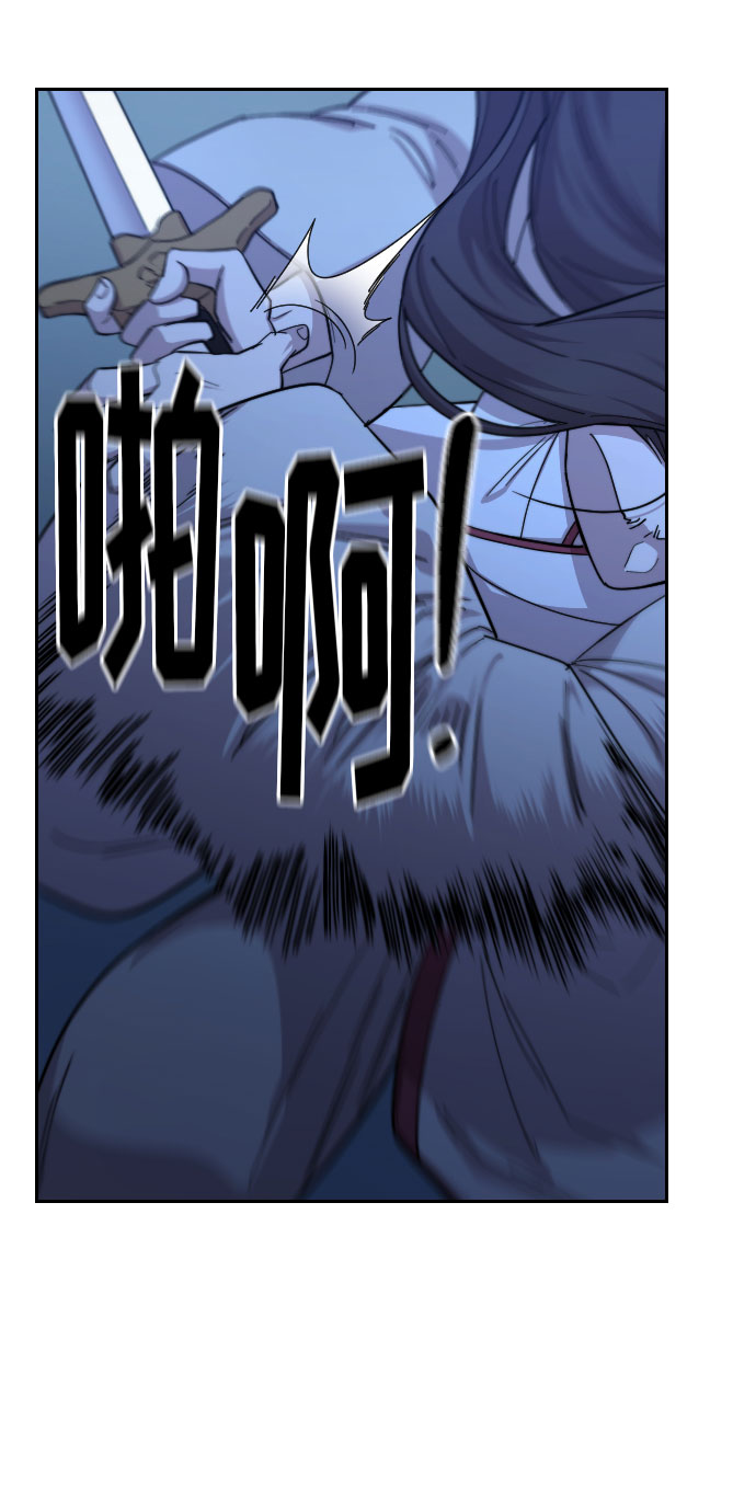 第47话48