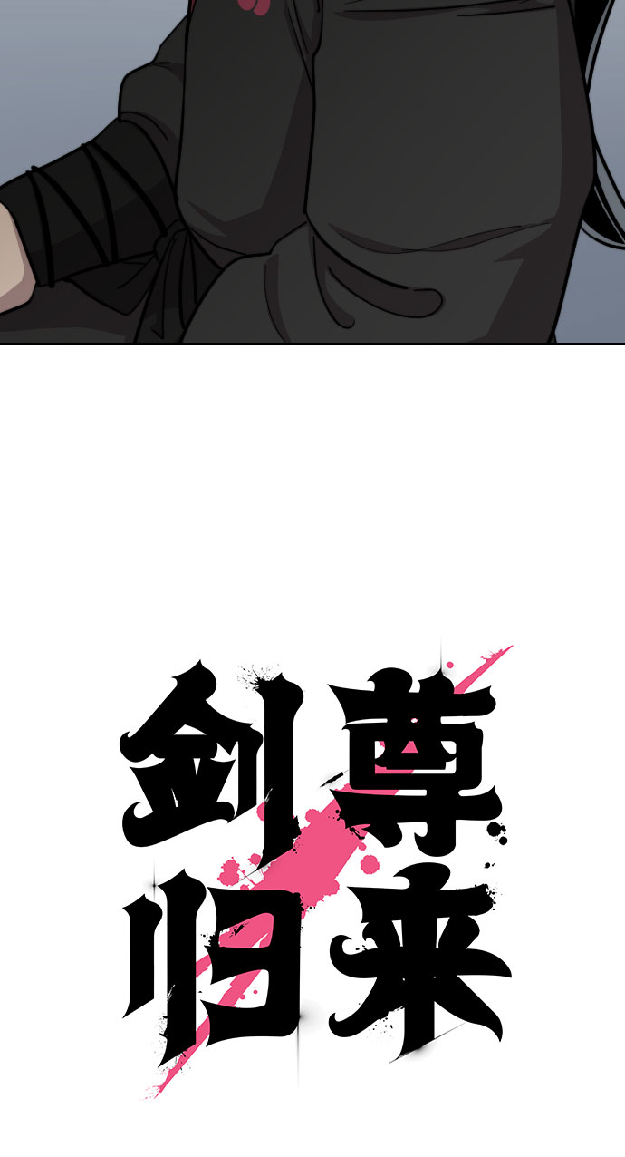 第60话22