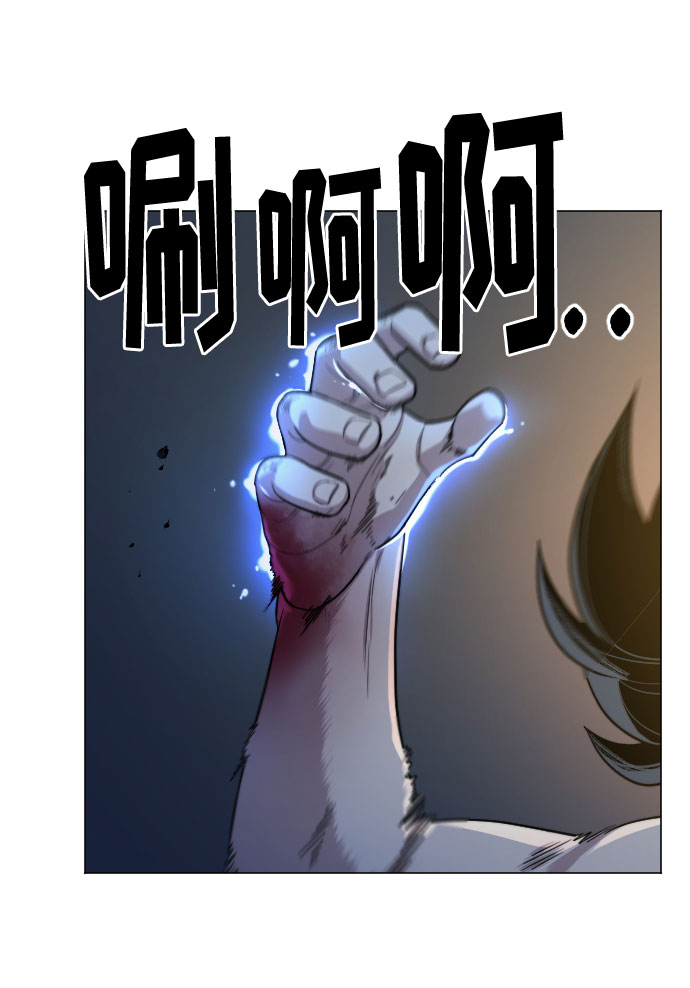 第27话64