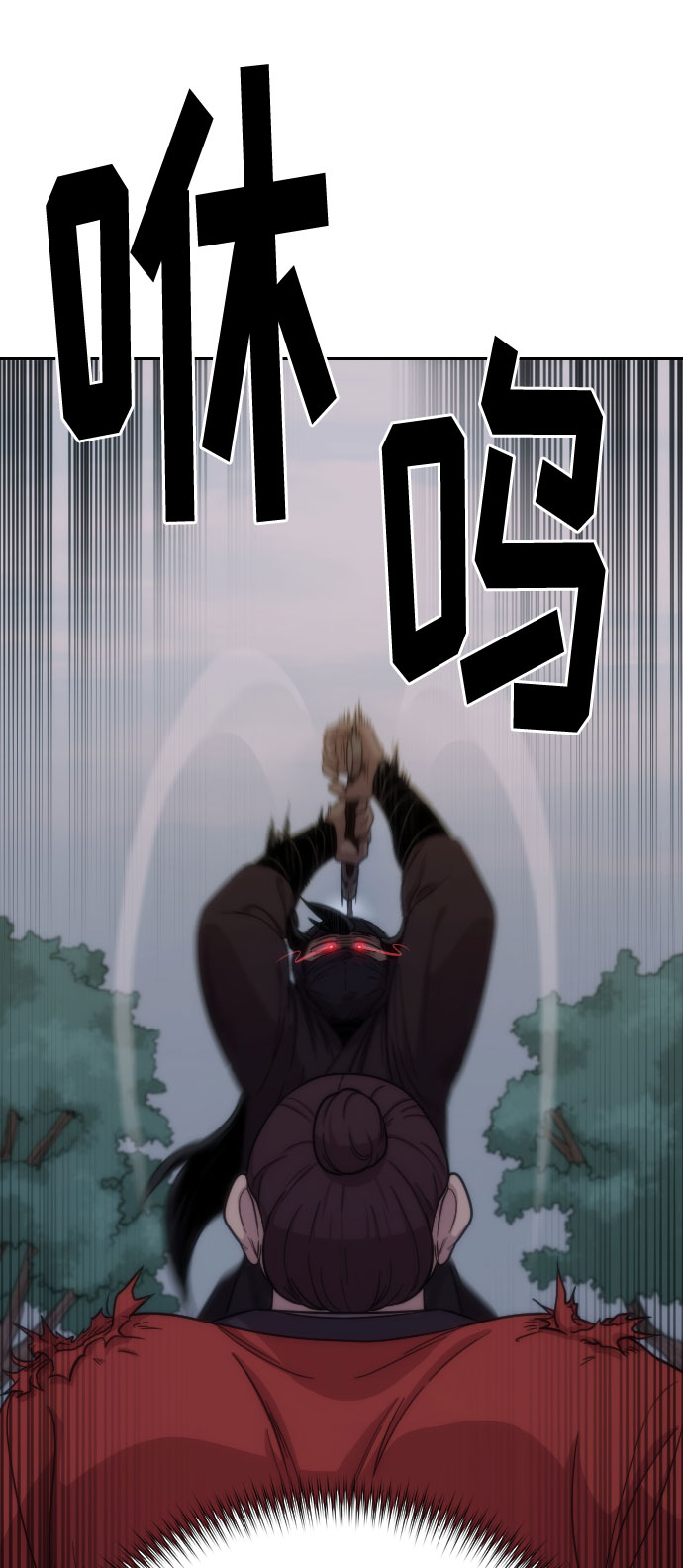 第13话6