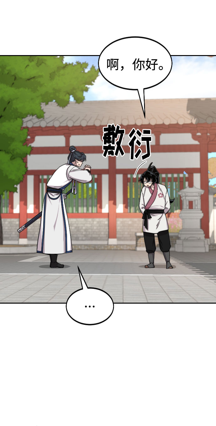第24话60
