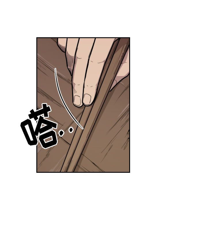 第5话92