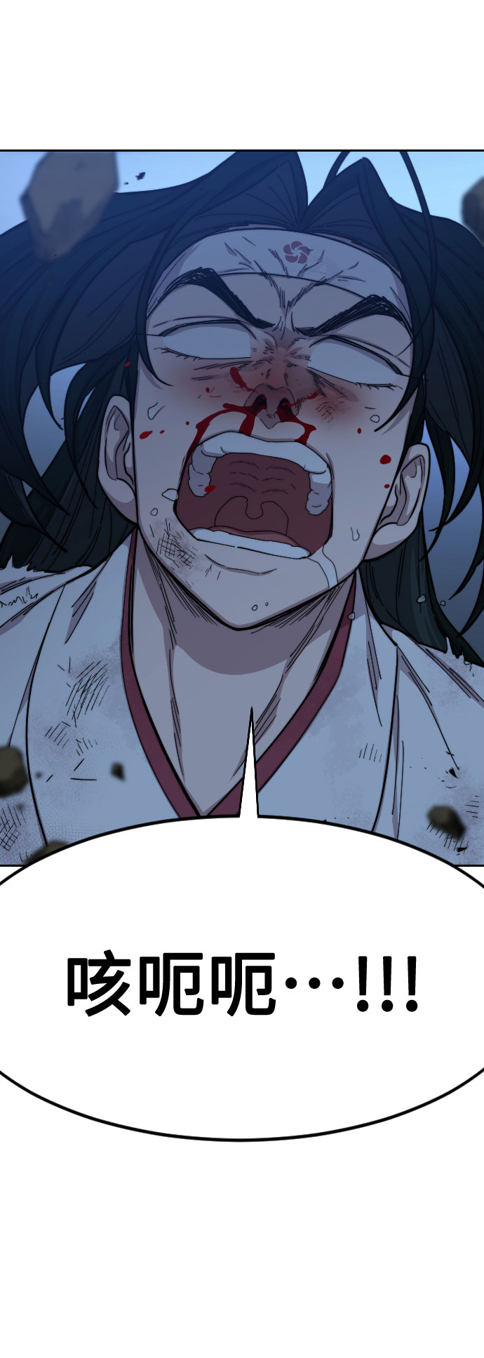 第49话38