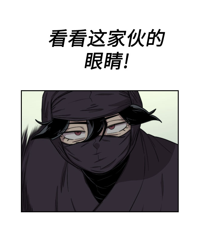 第12话89