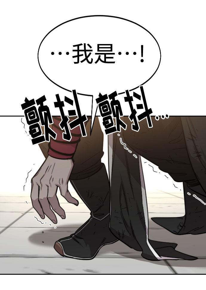 第59话111