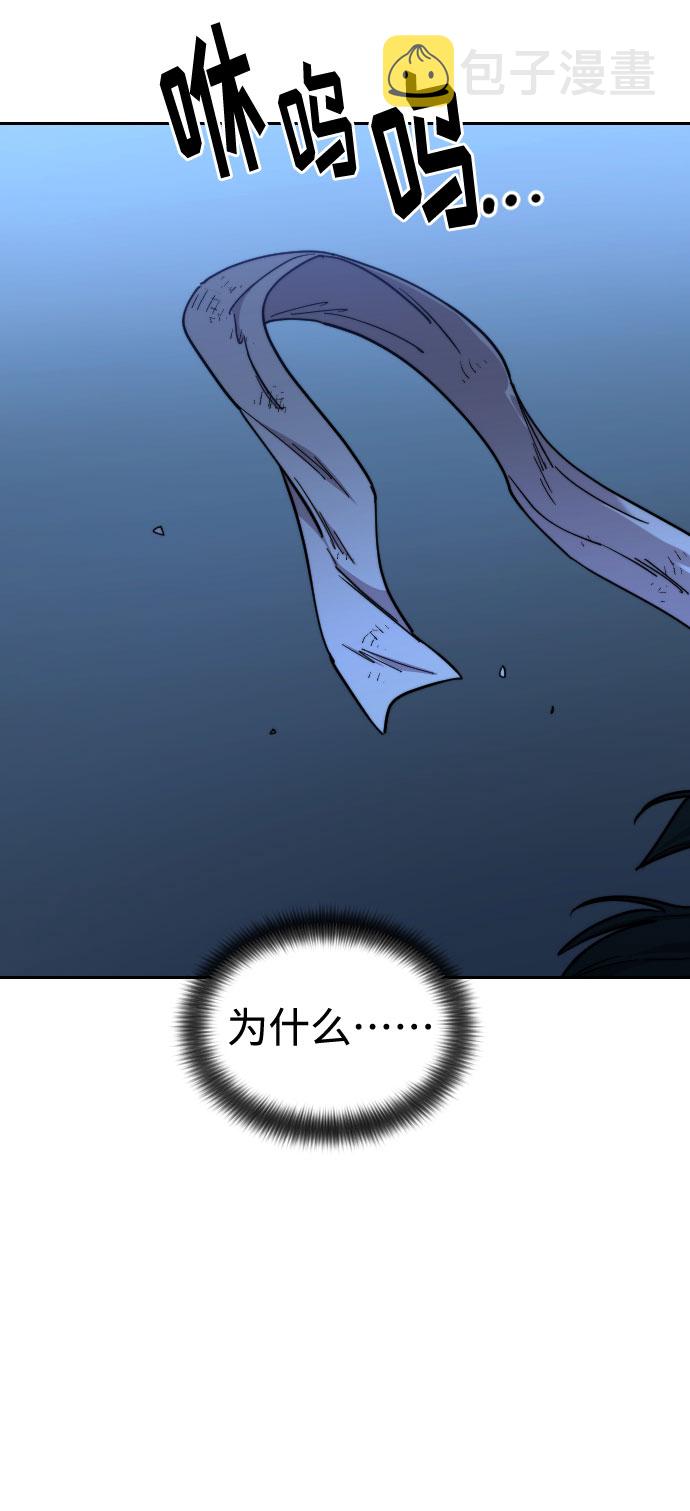 第49话108