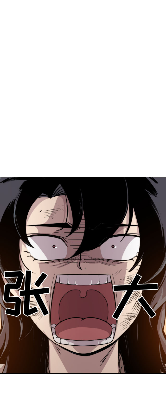 第3话53