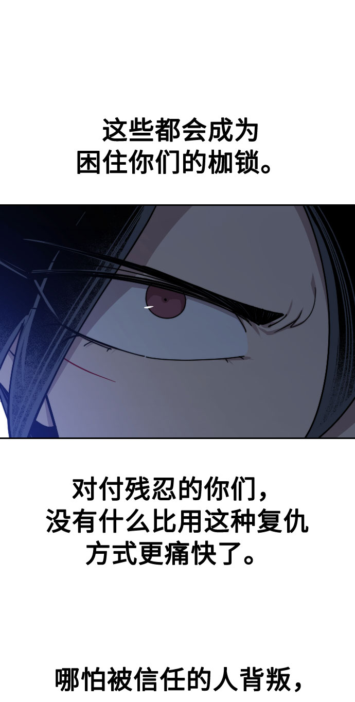 第68话83