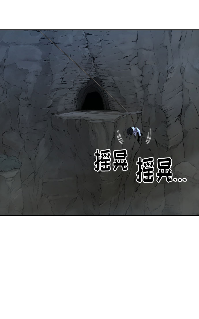 第16话34