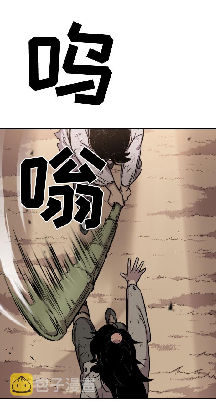 第1话135