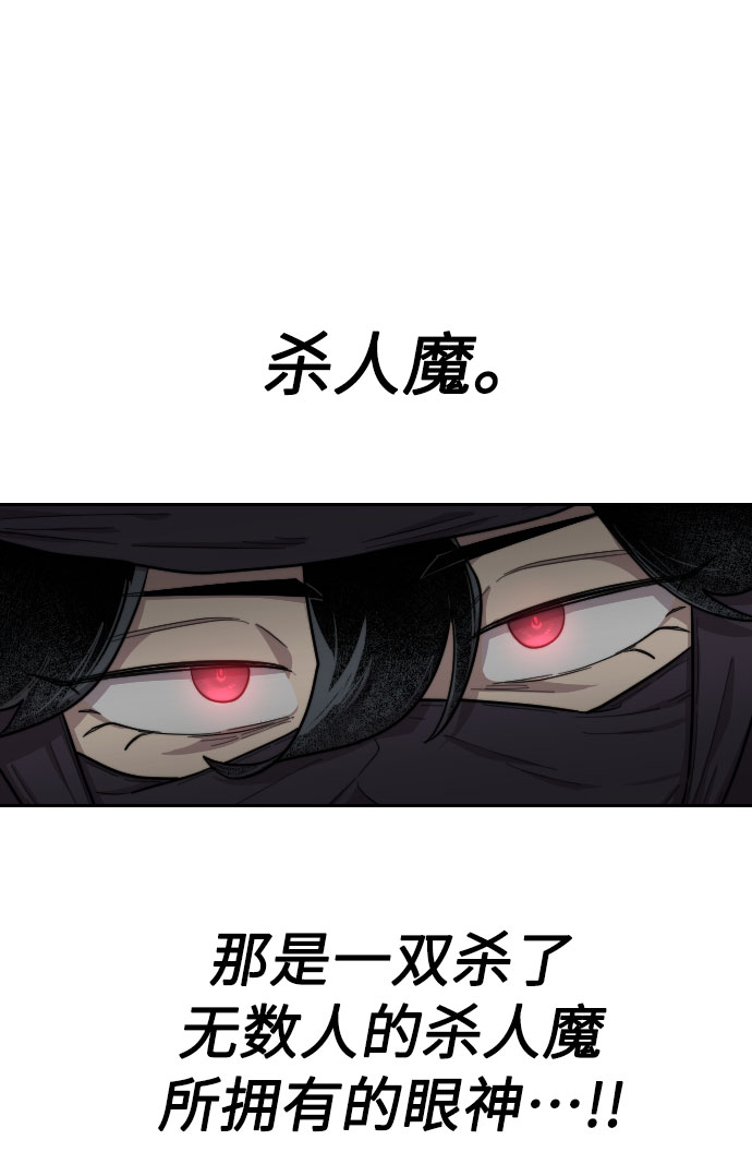 第12话90