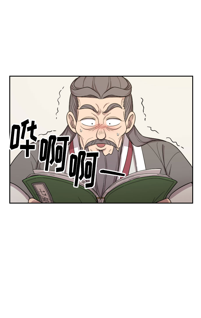 第9话130