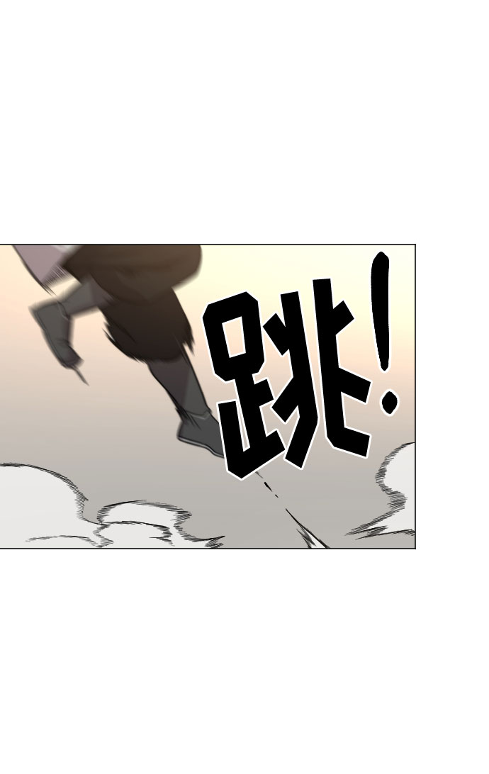 第25话79