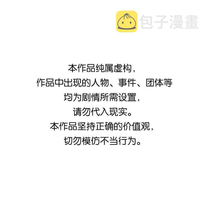 第15话0