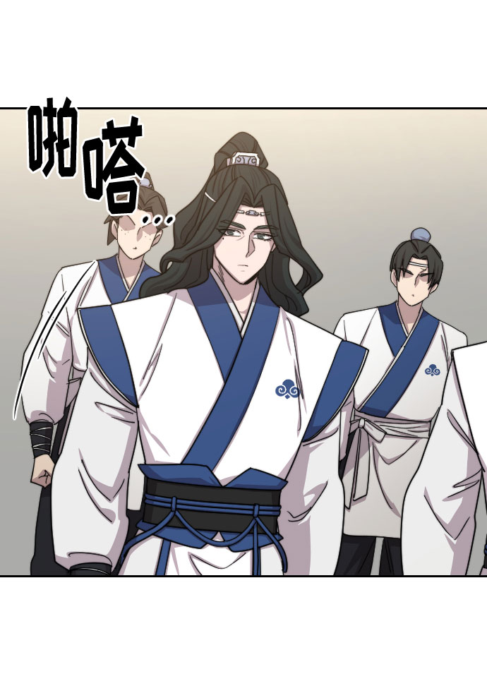 第58话7