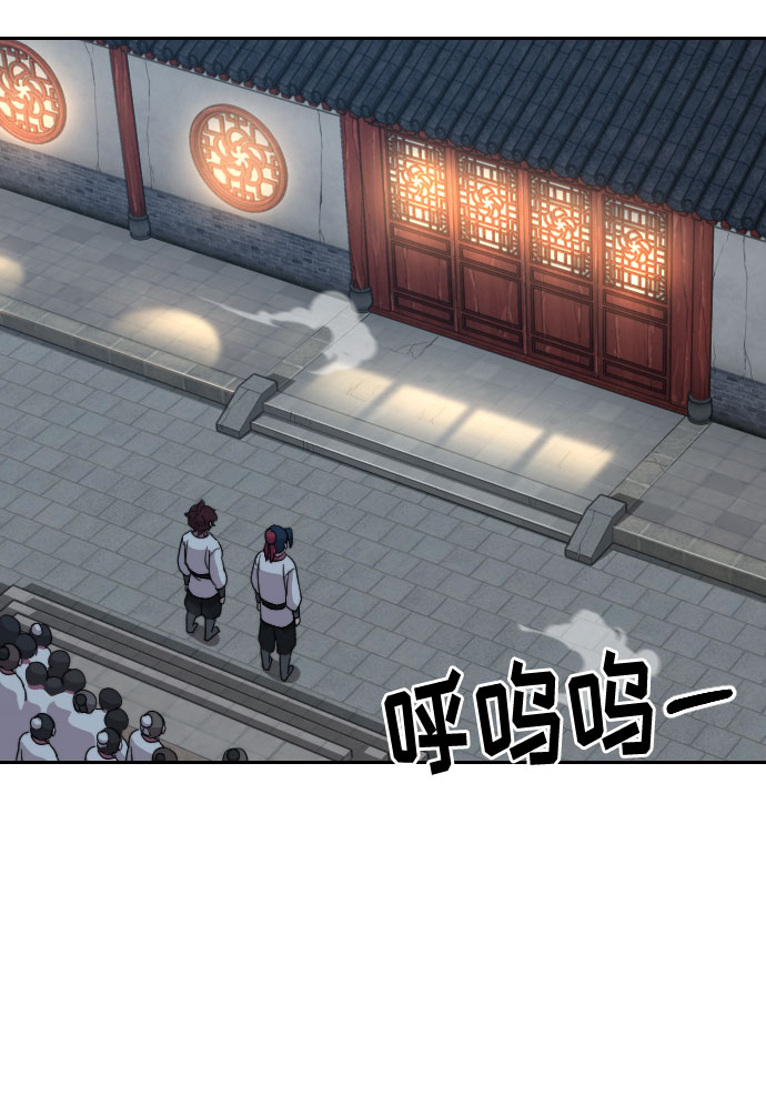 第4话149