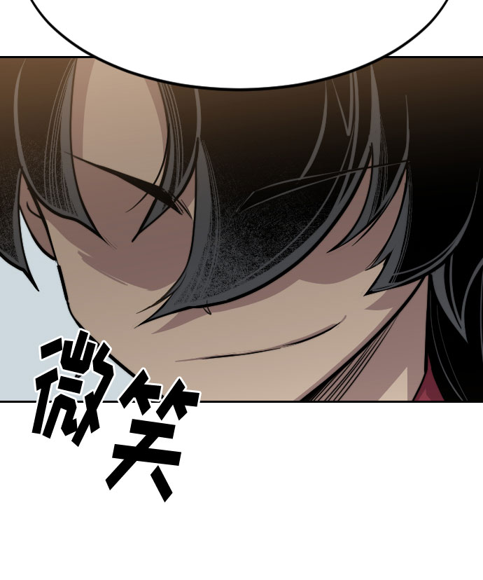 第64话66