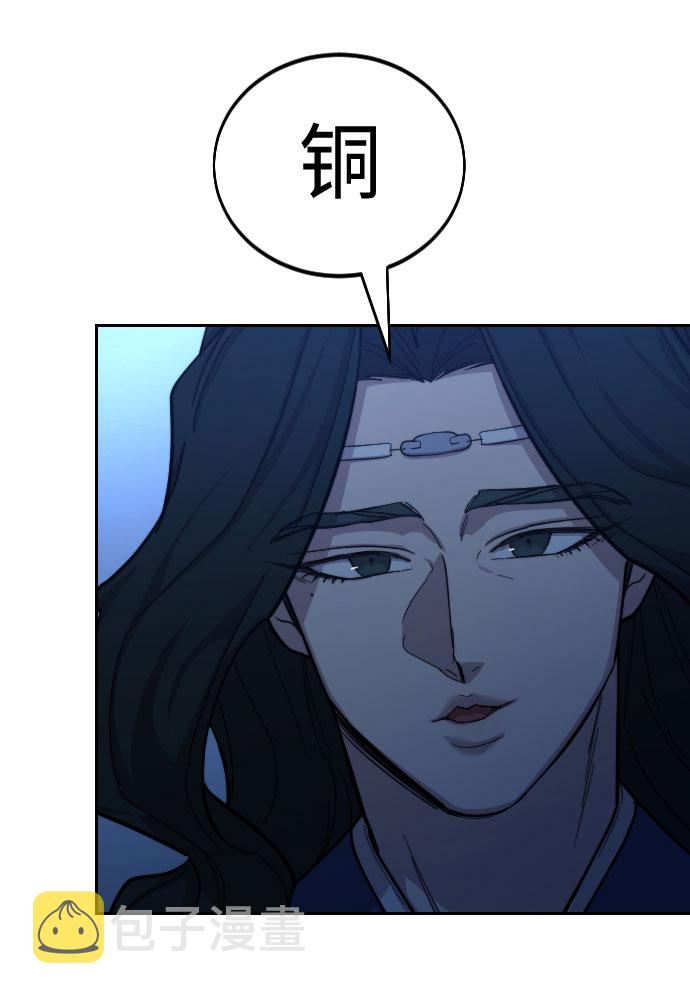第57话3