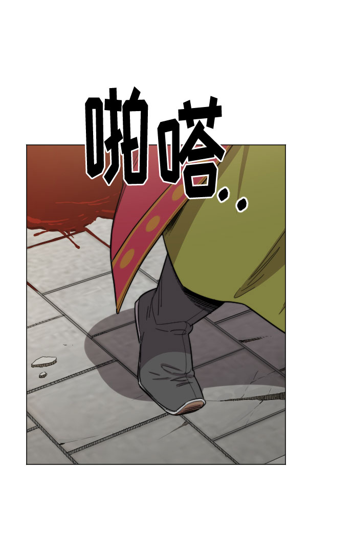第26话67
