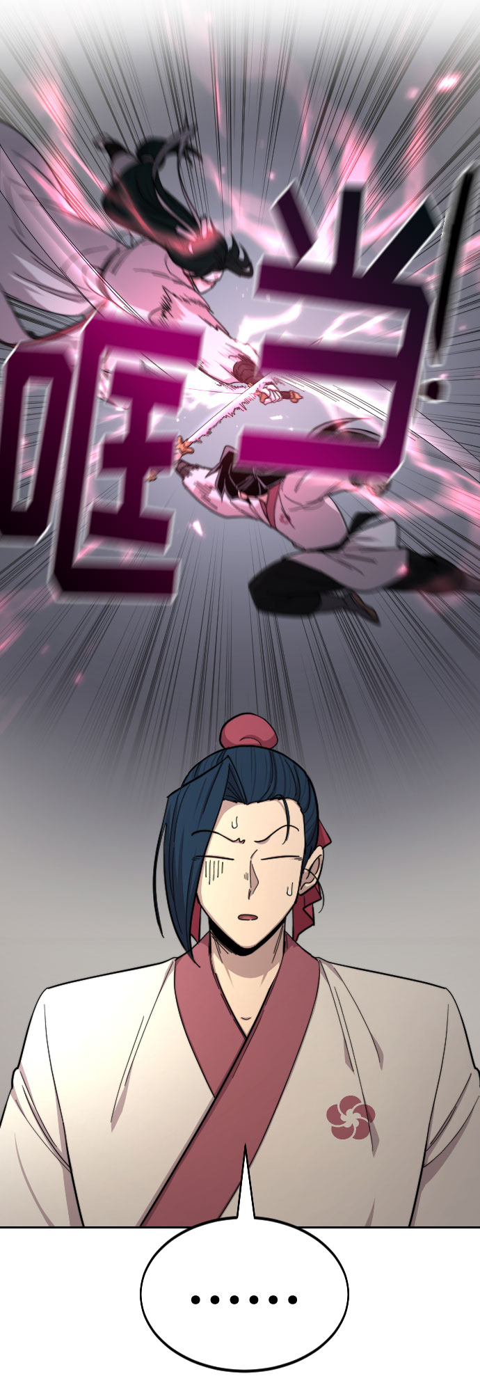 第44话94