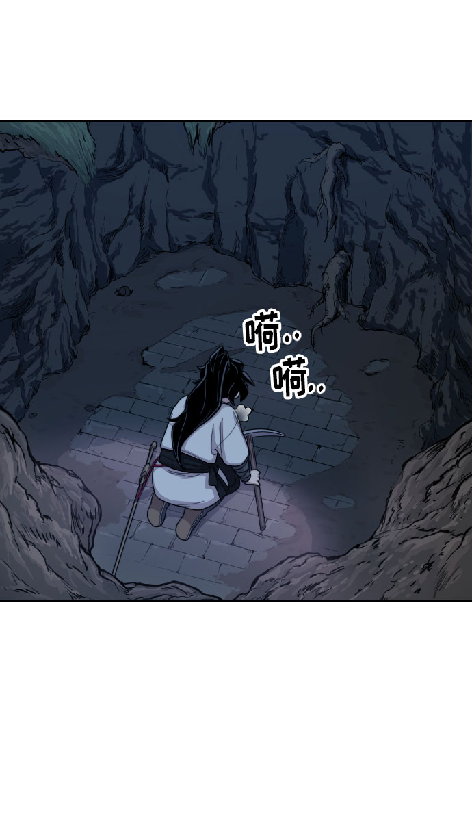 第8话19