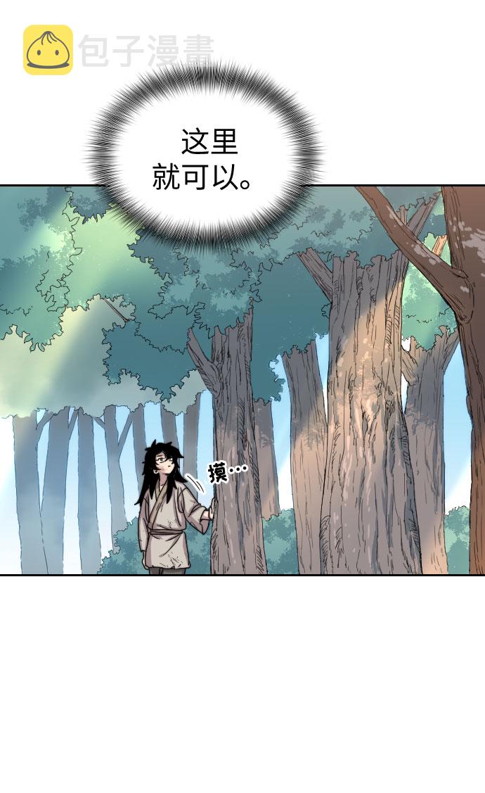 第2话65