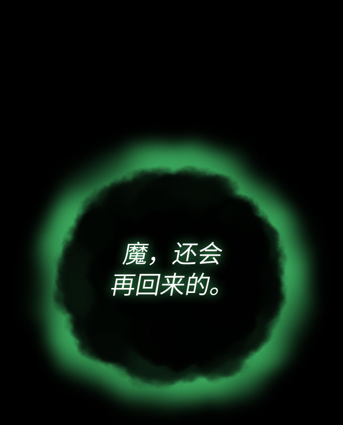 第1话53