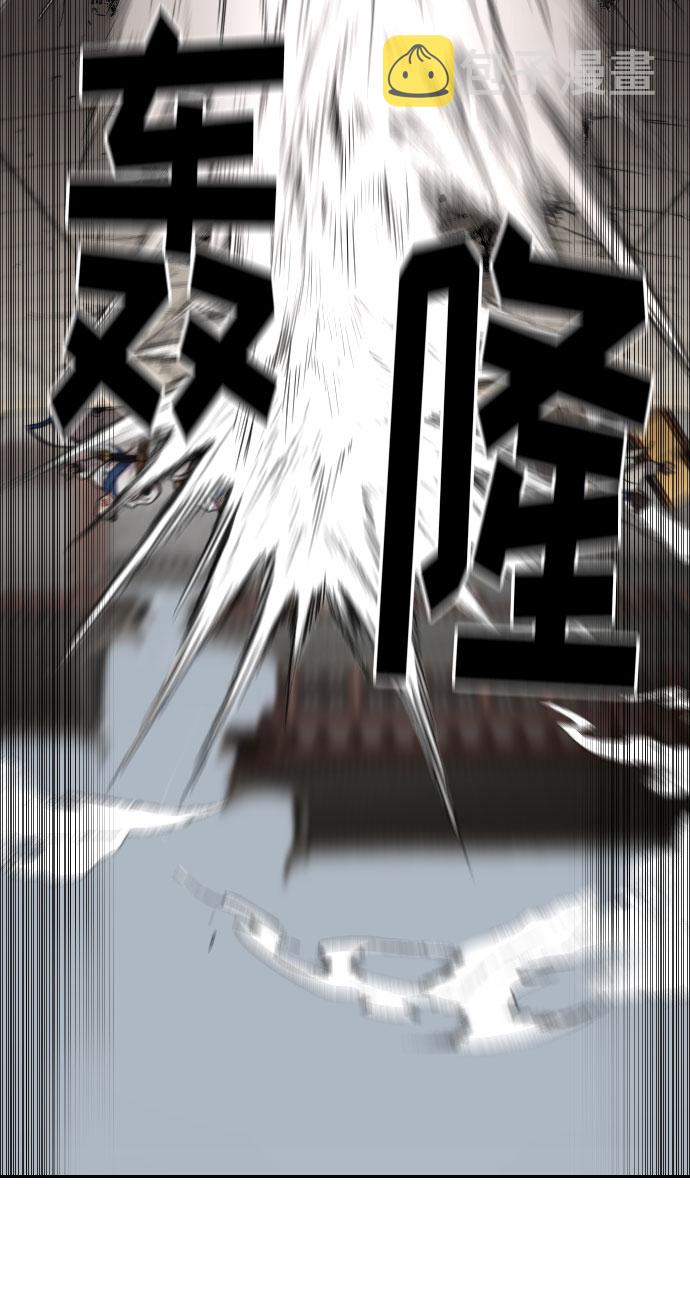 第66话96