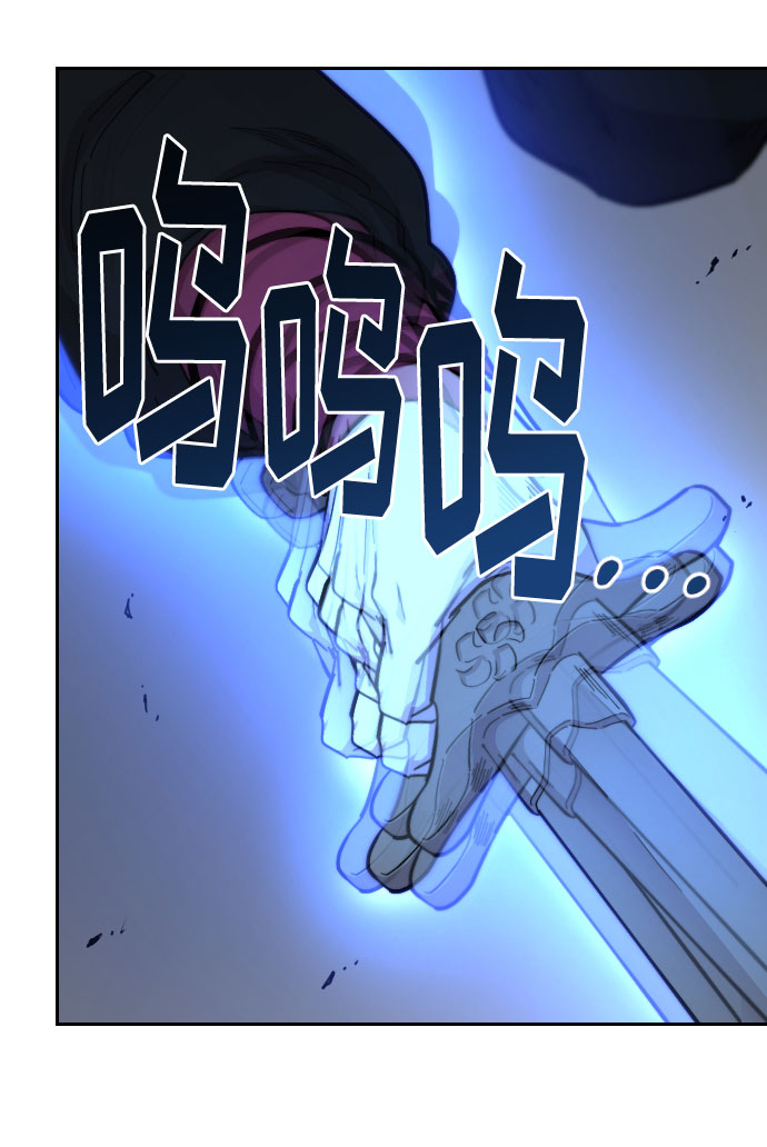第58话88