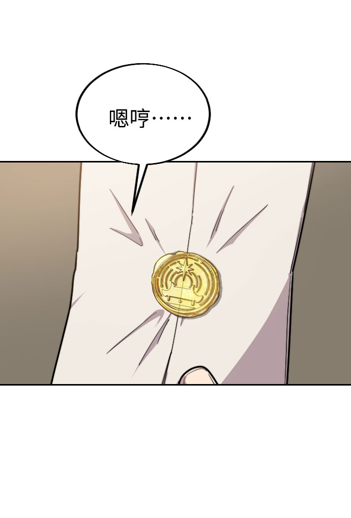 第20话90