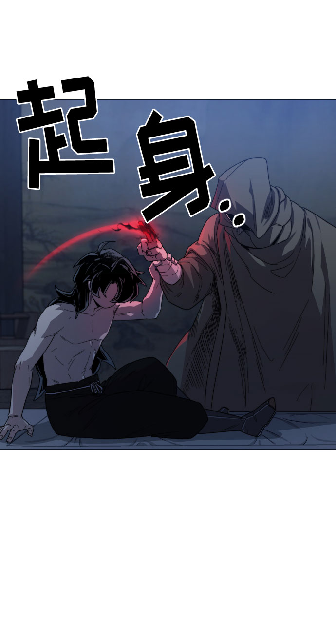 第26话120