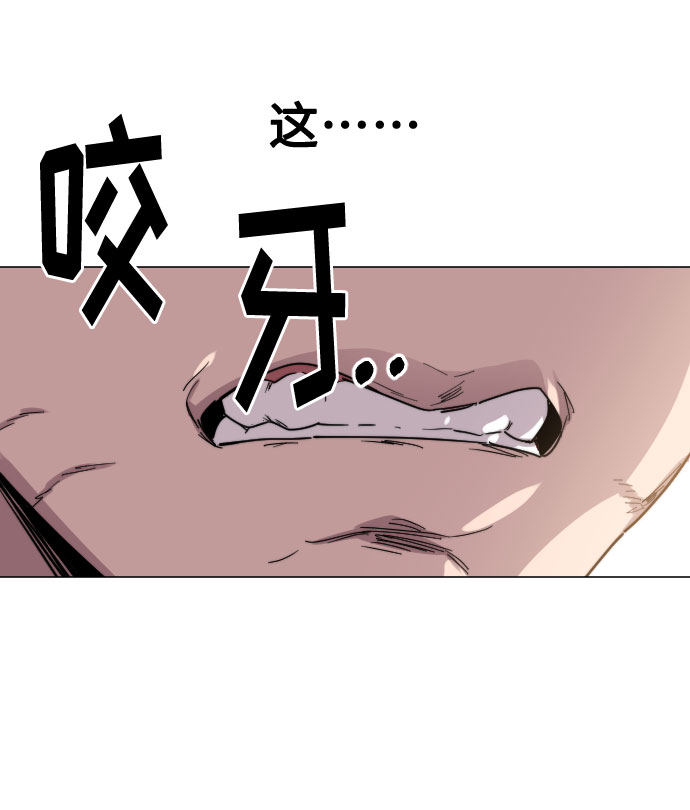 第25话82