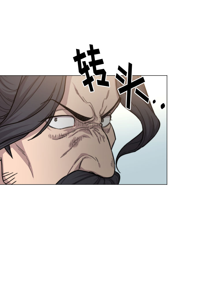 第26话35