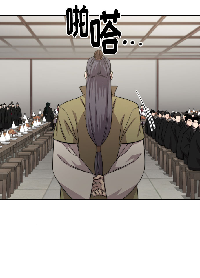 第43话22