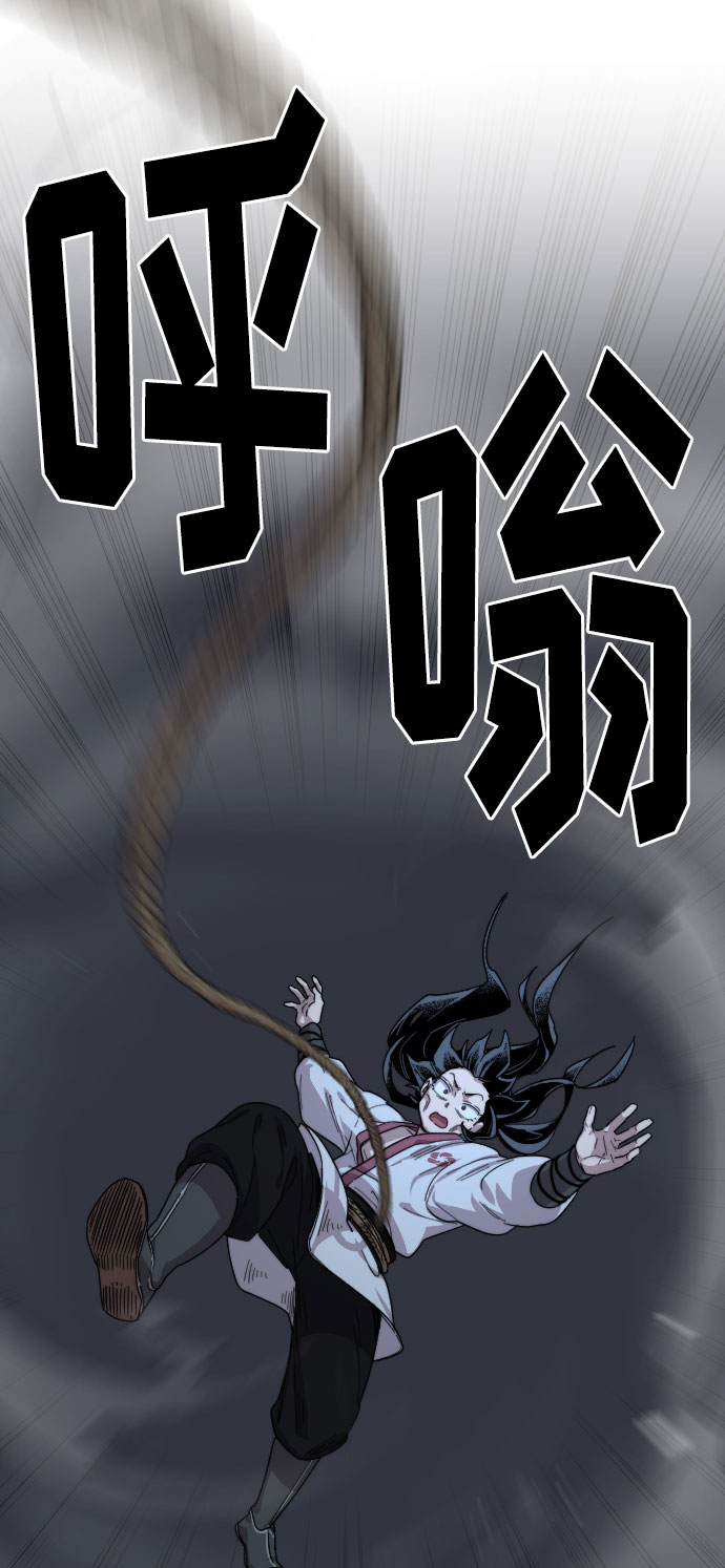 第15话115