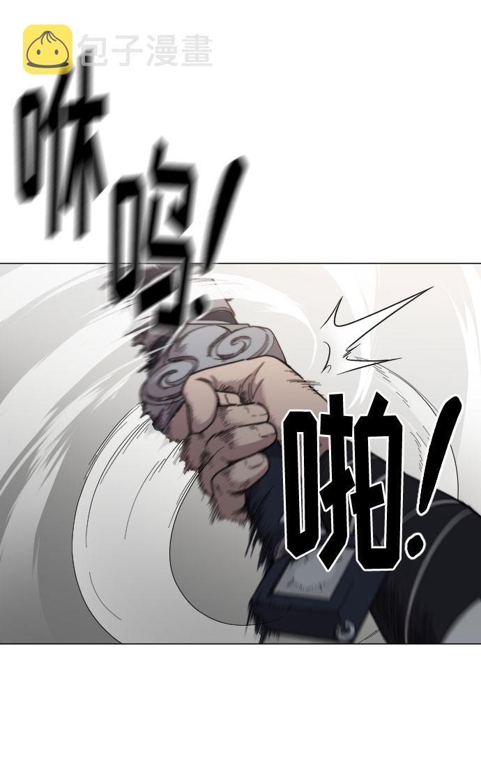 第25话32