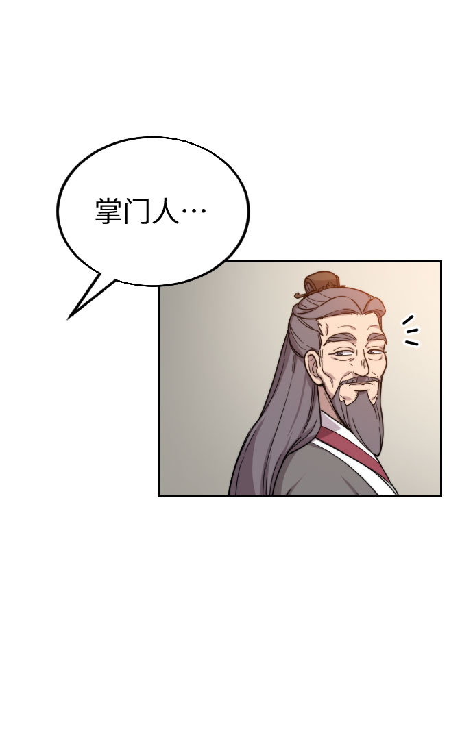 第2话152