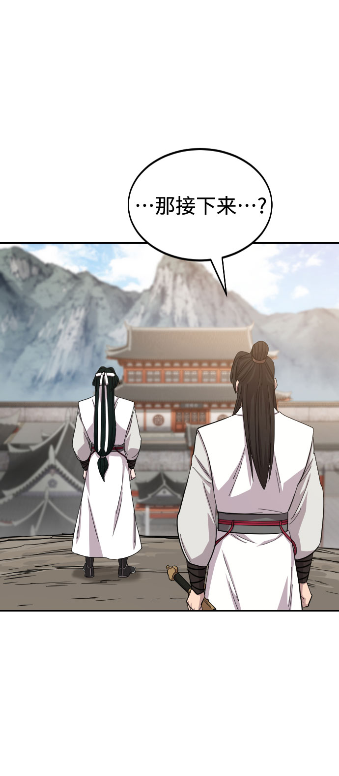 第46话14