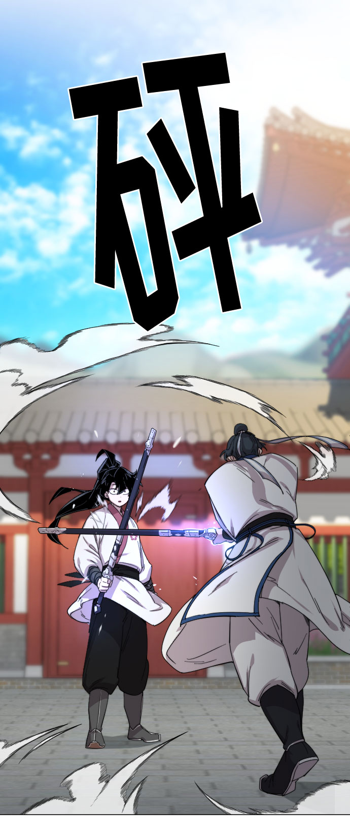 第25话96